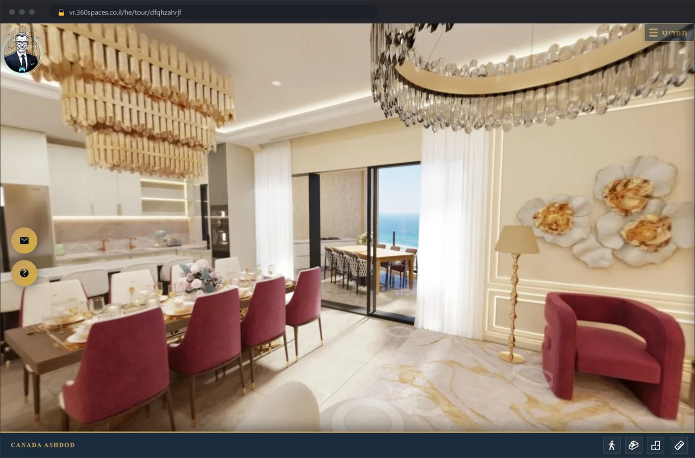 צילום מסך של סיור ממותג בפרויקט CANADA ASHDOD